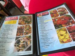 -真浪大家乐海鲜餐馆