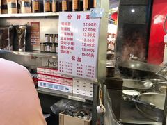 -李兰英湖南面馆(护国路店)