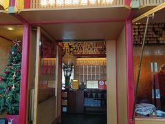 -300杯·和牛烧肉清酒专门店(廊里店)