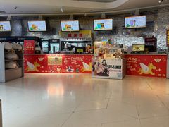 -金逸影城(大悦城IMAX激光店)