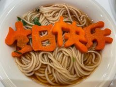 -小厨娘淮扬菜(六合欢乐港店)