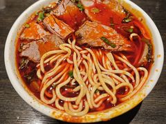 -清真·马安军辣子牛肉面