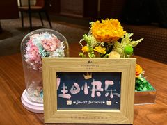 -新荣记(建国门外大街店)