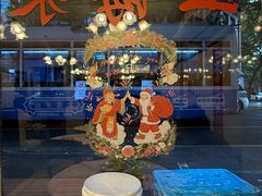 -玲珑餐厅(陕西南路店)