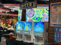 -四海一家自助餐(益田假日广场店)