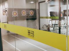 -無弓射箭俱乐部(领展中心城店)