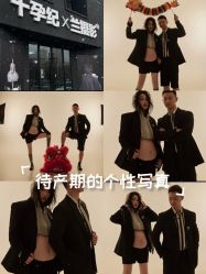 -十孕纪高端孕妇亲子摄影