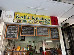 -Kat's Kitchen