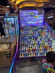 -卡通尼·Safari非洲探索乐园·生日会(金桥国际商业广场店)