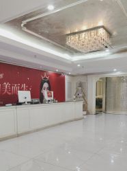 -伊芙世家美颜美养SPA