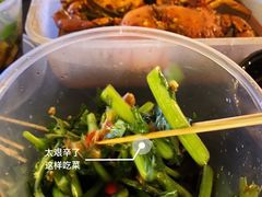 -三妹小龙虾·黄油蟹(华侨城总店)