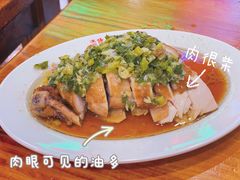 姜葱油鸡-澳门陈光记烧味饭店(南京德基广场店)