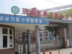 -武汉市洪山区卓刀泉小学