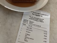 -金沙园生肉面(Jalan Pantai)