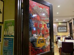 -Santoor 萨都里印度餐厅(北锣鼓巷店)