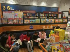 店内环境-西西弗书店&矢量咖啡(凯德晶萃广场店)