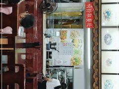 门面-蓝氏钟楼肉粽