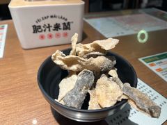 -肥汁米蘭香港米线(定西路店)
