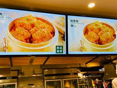 -晋家门(文峰广场店)
