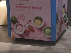 -麓湘小镇(开福万达广场店)