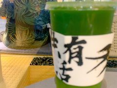 -BeauTea水仙(coco park店)