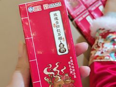 -鹏欣水游城