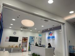 -森孚机器人编程·STEM积木·等级考试(虹口足球场中心)