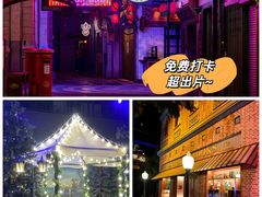 -珠海横琴国家地理探险家中心(创新方)