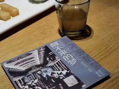 -平措康桑·和牛自助观景餐厅(布达拉宫店)