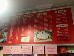 -姚记炒肝店(鼓楼店)