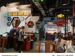 -受气牛肉·重庆耙牛肉(来福士店)