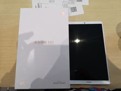 -华为授权体验店(中山公园来福士)