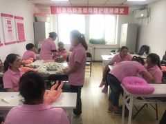 -好孕妈妈月嫂(哈尔滨总店)