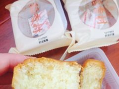 -北京稻香村(甘家口店)