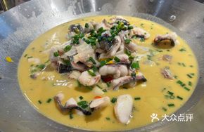 Yellow Braised Duck Mouth Fish