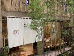 门面-柴务处·柴犬主题狗咖