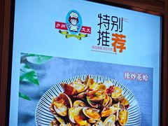 -庐州太太(南七里店)