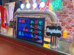 -山水甲山(右安门店)