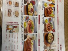-李先生(太原南站店)