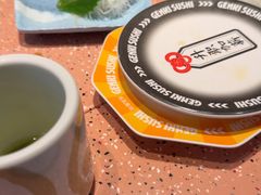 -元气寿司(东方宝泰店)