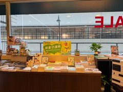 -三联书店(中环店)