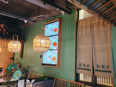 -筱爷叔·上海传统手工菜(玉树路店)