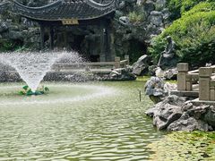 -芥子园