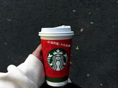 -星巴克臻选(南京艾尚天地店)