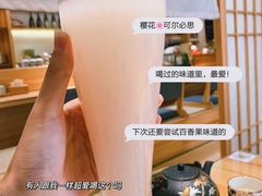 -浦·传统日式料理(3 5 1 1 店)