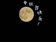 -云海肴·汽锅鸡·云南代表菜(天山百盛优客店)