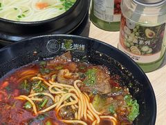 -苗乡米线(建军路店)