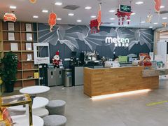 -美联英语(中关村中心)