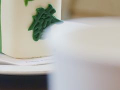 -Fridi Patisserie Cafe