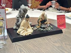 -印象天台·非遗文化美食